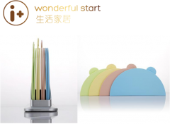 爱家多功能分类砧板套装LF-G010/抗菌折叠砧板套装LF-G011